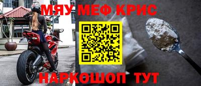 MDMA Premium VHQ Донской