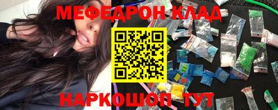 ПСИЛОЦИБИНОВЫЕ ГРИБЫ Дубна