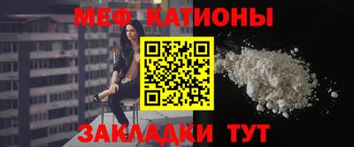кокс Донецк