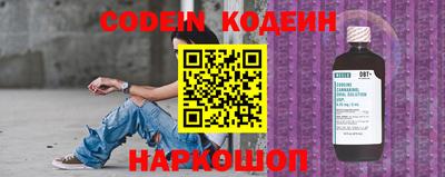 MDMA Premium VHQ Донской