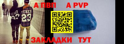 MDMA Premium VHQ Донской