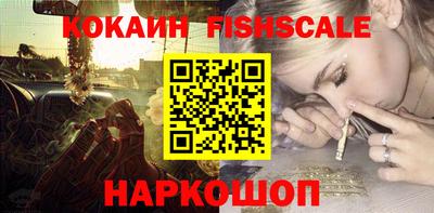 ПСИЛОЦИБИНОВЫЕ ГРИБЫ Дубна