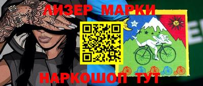 ПСИЛОЦИБИНОВЫЕ ГРИБЫ Дубна