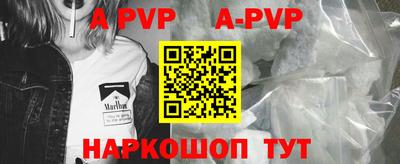 ПСИЛОЦИБИНОВЫЕ ГРИБЫ Дубна