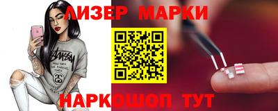 MDMA Premium VHQ Донской