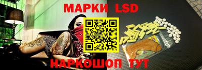 ПСИЛОЦИБИНОВЫЕ ГРИБЫ Дубна