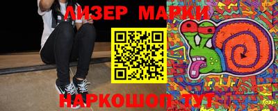 MDMA Premium VHQ Донской