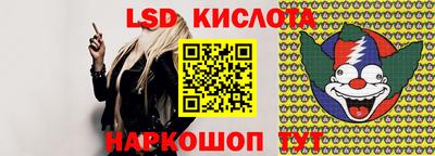 кокс Донецк