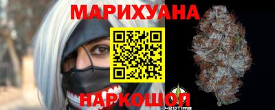 ПСИЛОЦИБИНОВЫЕ ГРИБЫ Дубна