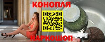 ПСИЛОЦИБИНОВЫЕ ГРИБЫ Дубна