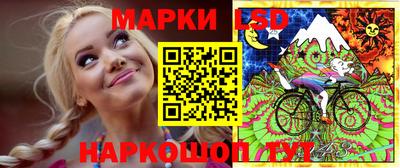 ПСИЛОЦИБИНОВЫЕ ГРИБЫ Дубна