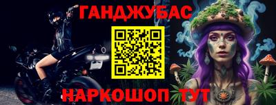 MDMA Premium VHQ Донской