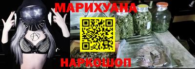 гашик Туймазы