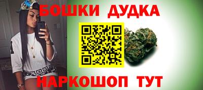 ПСИЛОЦИБИНОВЫЕ ГРИБЫ Дубна