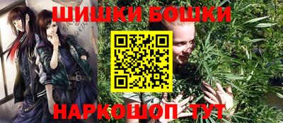 кокс Донецк