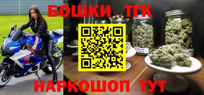 ПСИЛОЦИБИНОВЫЕ ГРИБЫ Дубна