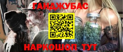 MDMA Premium VHQ Донской