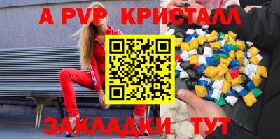 MDMA Premium VHQ Тулун