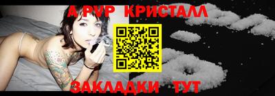 MDMA Premium VHQ Донской