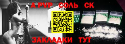 MDMA Premium VHQ Донской