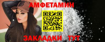 кокс Донецк