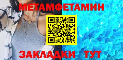кокс Донецк