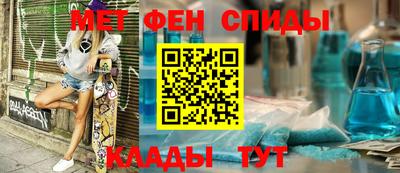 кокс Донецк