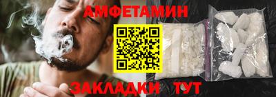 ПСИЛОЦИБИНОВЫЕ ГРИБЫ Дубна