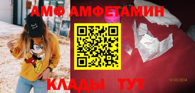 кокс Донецк