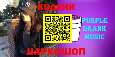 кокс Донецк
