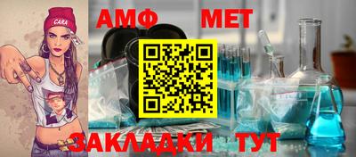 кокс Донецк