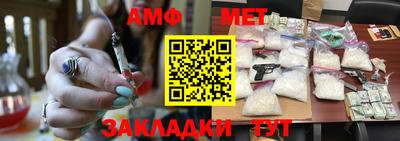 MDMA Premium VHQ Донской