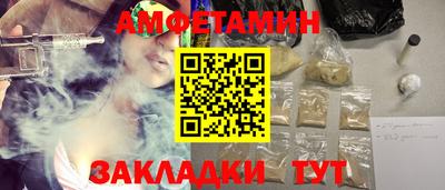MDMA Premium VHQ Донской