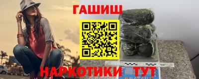 MDMA Premium VHQ Донской