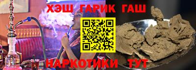 ПСИЛОЦИБИНОВЫЕ ГРИБЫ Дубна