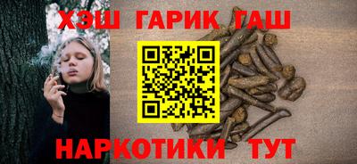 кокс Донецк