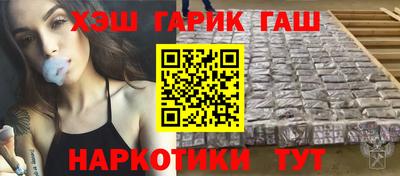кокс Донецк