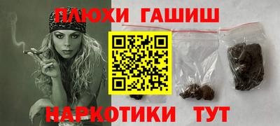 кокс Донецк