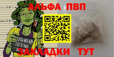 кокс Донецк